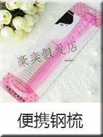 Accessoires pour perruques - Ref 229810 Image 15