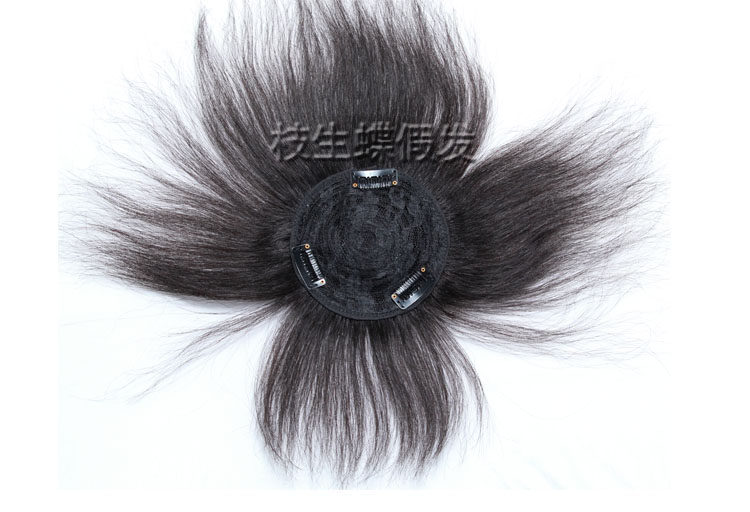 Extension mèches - Ref 220135 Image 10