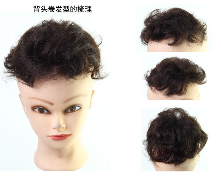 Extension cheveux - Ref 219790 Image 6