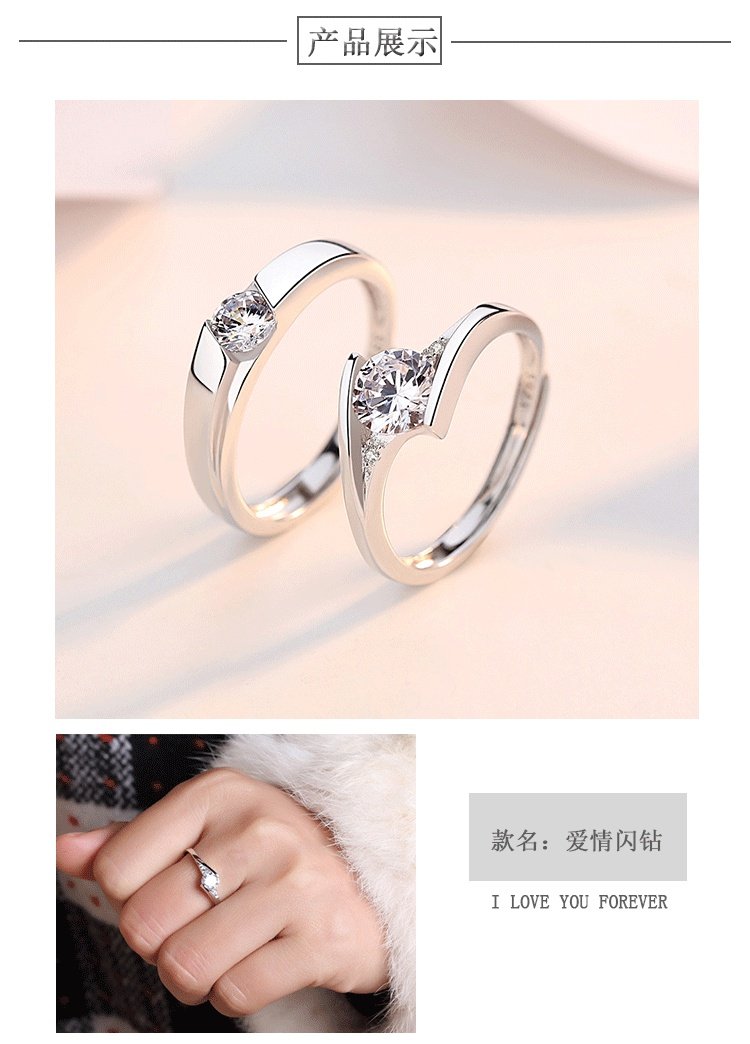 Bague mixte OTHER   en Argenterie - Ref 3088837 Image 12