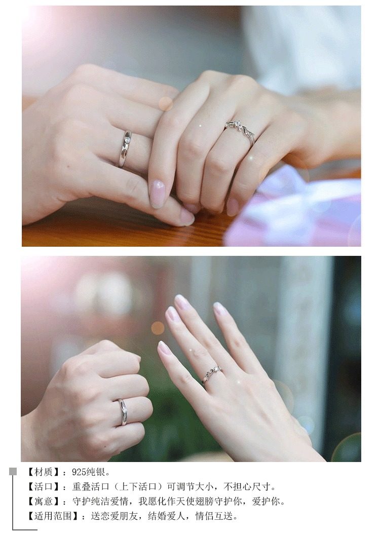 Bague mixte OTHER   en Argenterie - Ref 3088837 Image 11