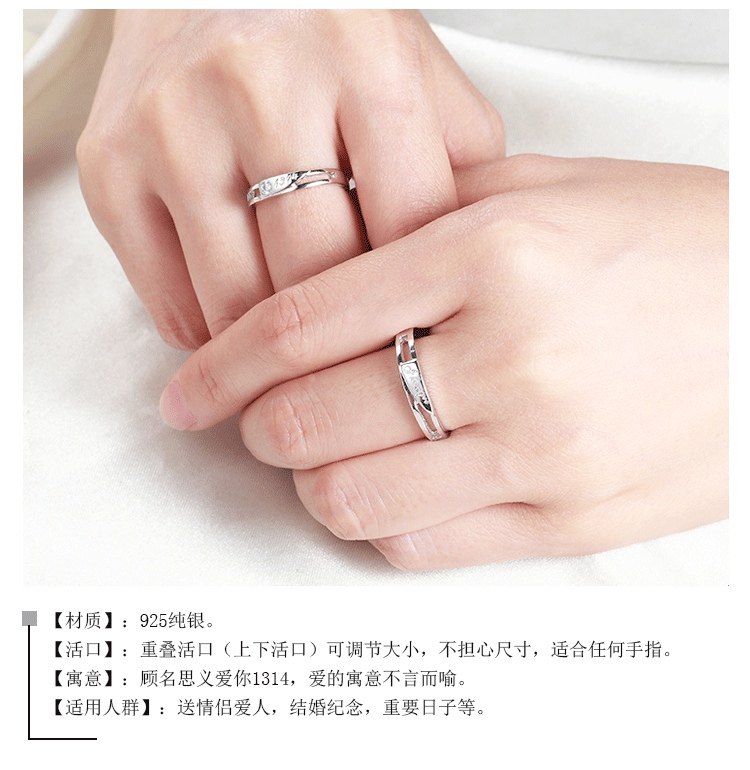 Bague mixte OTHER   en Argenterie - Ref 3088837 Image 24