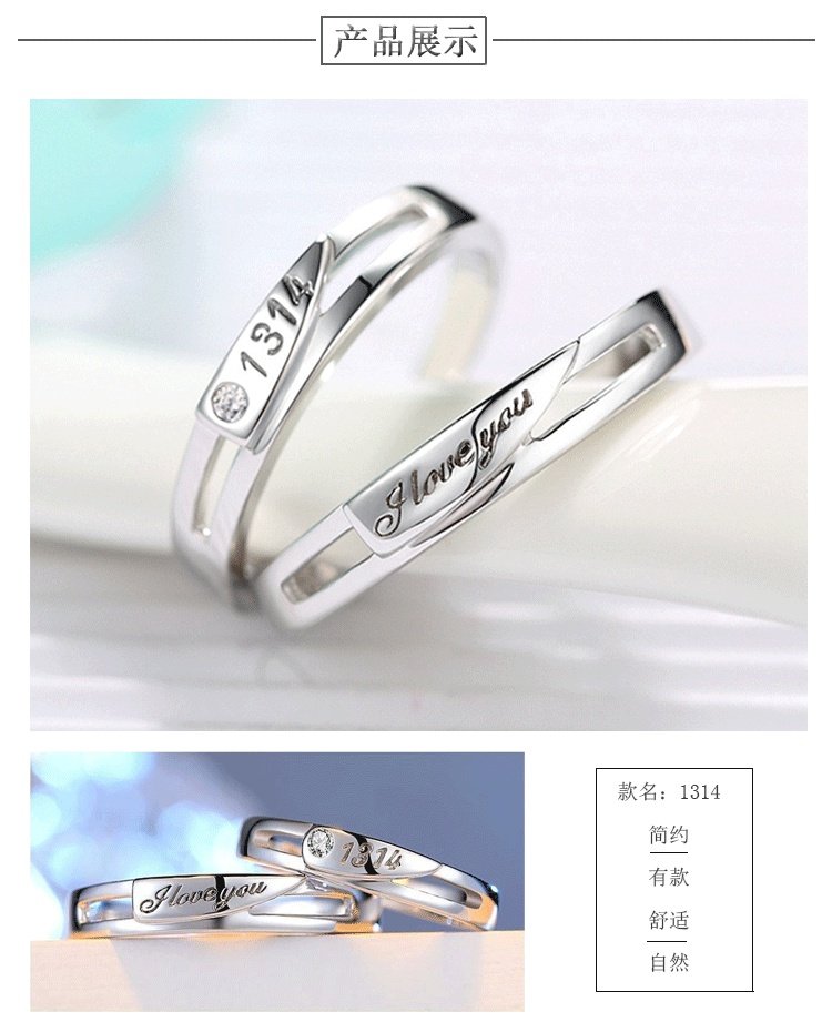 Bague mixte OTHER   en Argenterie - Ref 3088837 Image 23