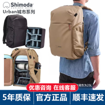 Shimoda Photographic Bag Double Shoulder Camera Bag Metropolitan Leisure Travel Microalone Anti-Pack Professional Urban Series