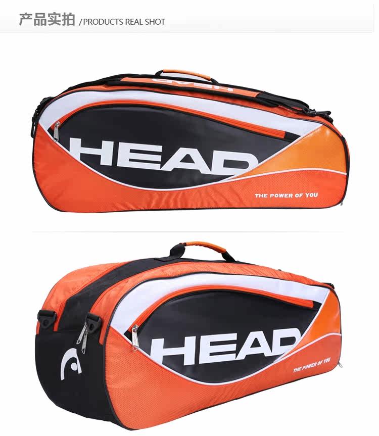 Sac de tennis - Ref 27587 Image 20