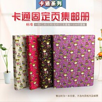 Mingtai PCCB cartoon imitation cloth pattern leather cover banknotes collection book black bottom inner page 60 banknote bags