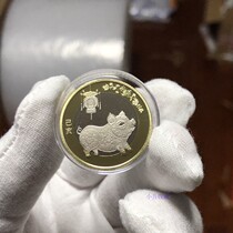 Crown reputation 2019 pig year commemorative coin pig year circulation commemorative coin pig coin new Fidelity