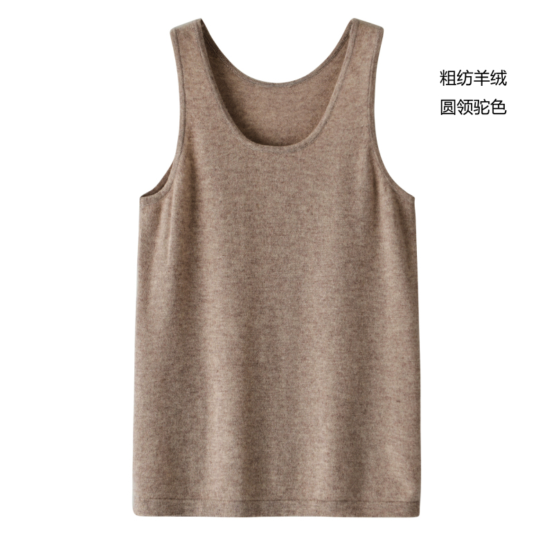 Light Luxury Niche Cashmere Vest for Men, 100% Pure Cashmere V-Neck Vest, Round Neck, Close-Fitting, Warm, Fine-Spun Cashmere Vest