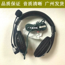 Electric sound DT2088 computer headphone music network anchor K song movie voice chat competitive game headphones