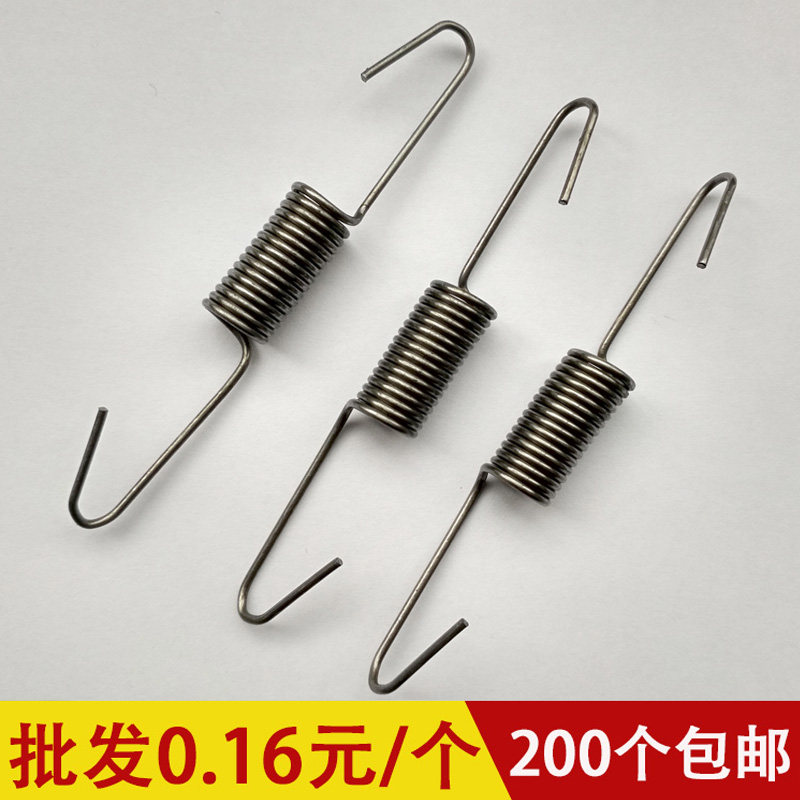 Gu café small tension spring arch spring flat spring balance hook spring buckle iron rubber clamp repair collapse snake-like spring-Taobao