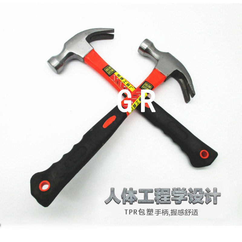 Gu café hardware goat corner hammer iron hammer furniture sofa maintenance tool labor-saving anti-slip bag glue handle-Taobao