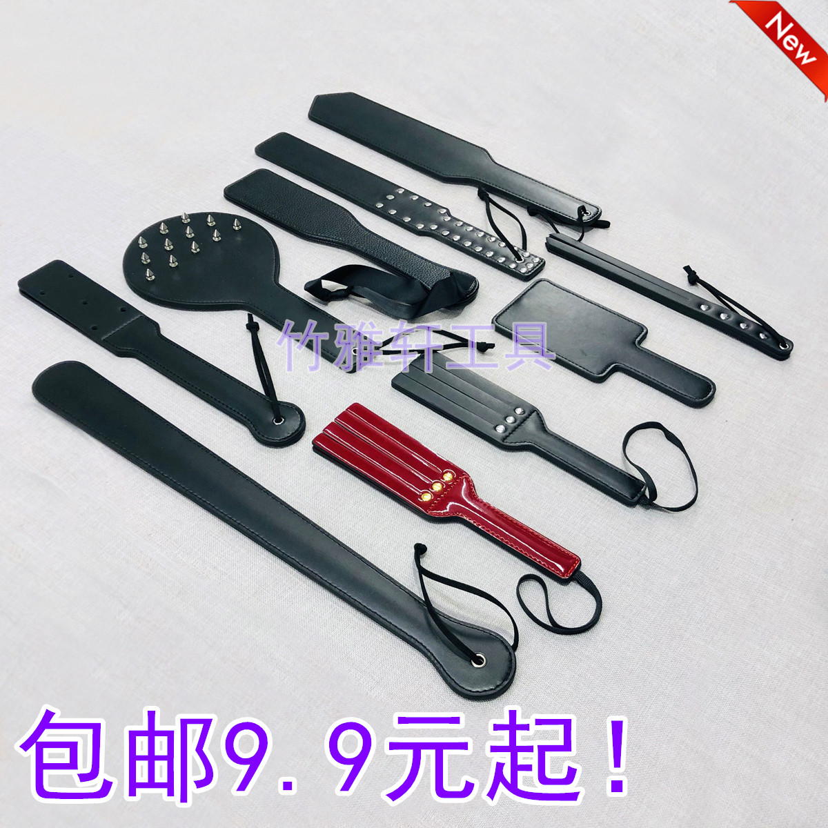 Bamboo Yaxuan SM SM SP leather belt board spanking hands male tool spank