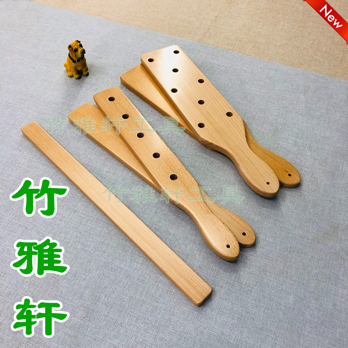 Zhuyaxuan sp spanking tool solid wood board with hole beat spank tool sexy sm torture tool