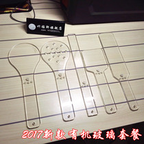 Spanking tool sp board rattan plexiglass beat smacking kit