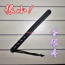 spank tool spanking sp punishment mini skin beat girl beat board practice sm Queen tuning