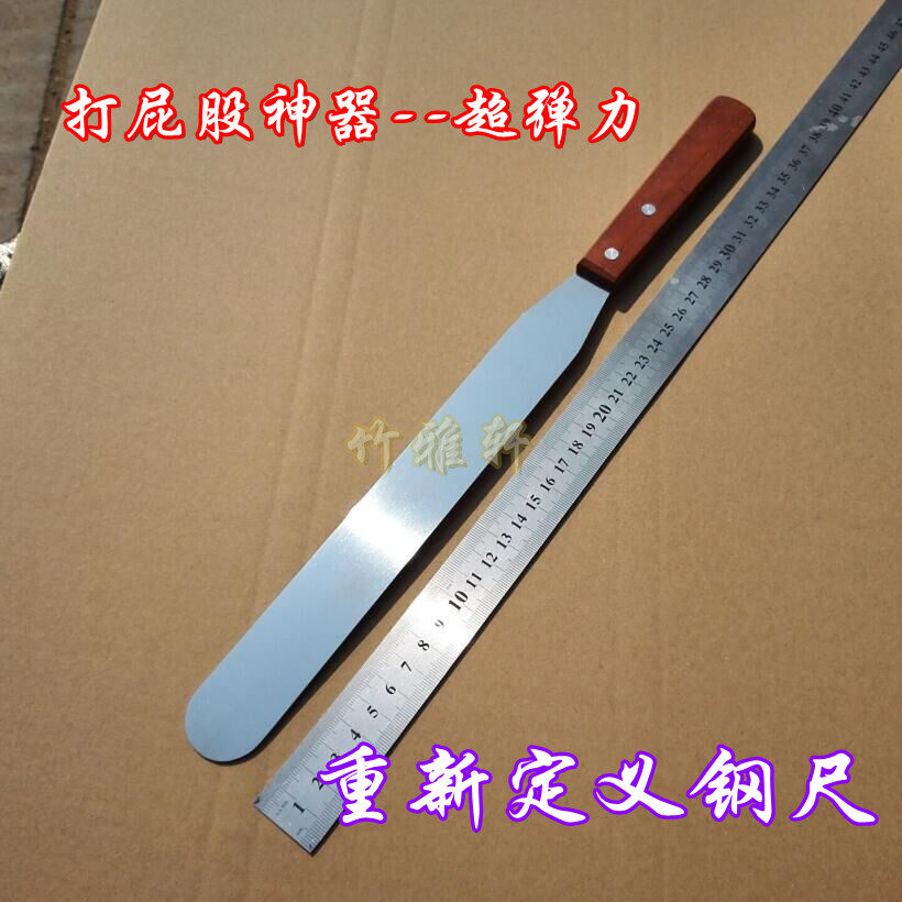 Stainless steel ruler sp spanking tool to punish disciplining sp tool spank spanking board for sending film