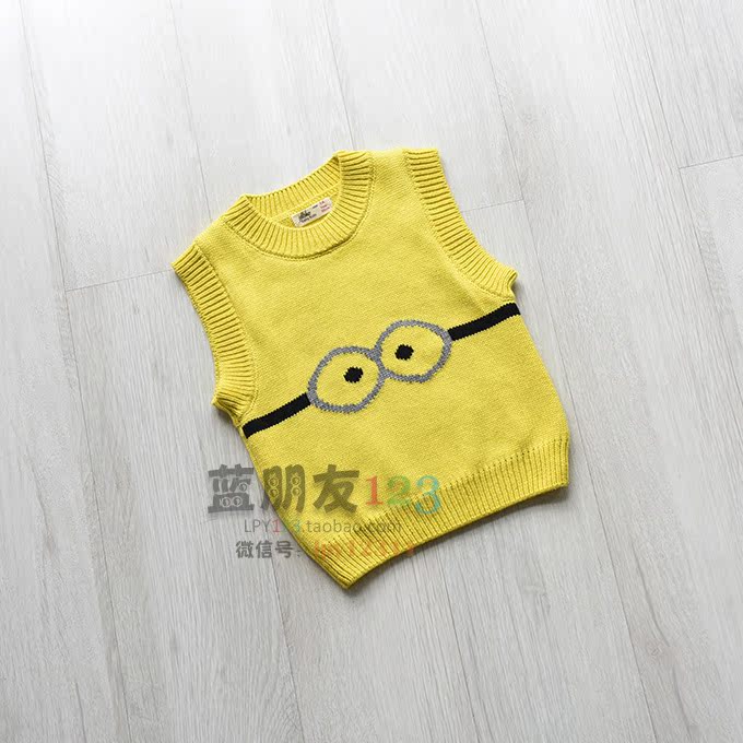 Gilet enfant - Ref 2068210 Image 10