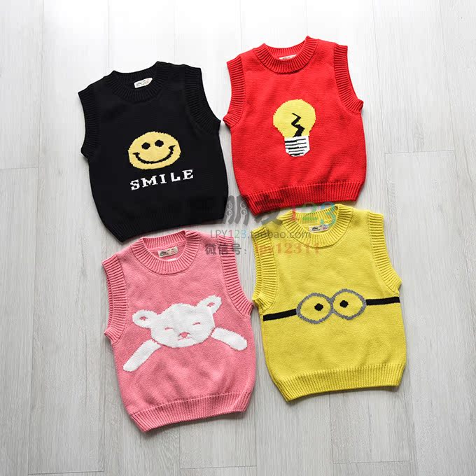 Gilet enfant - Ref 2068210 Image 7