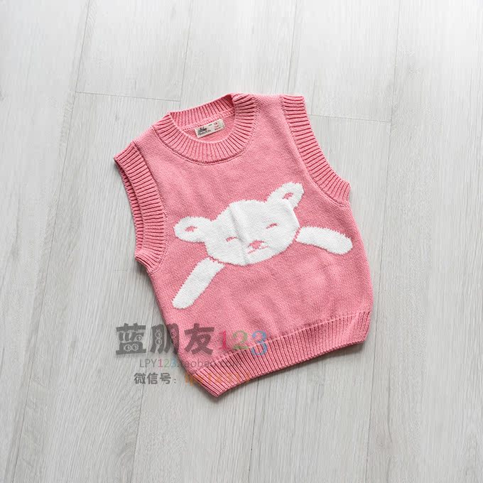 Gilet enfant - Ref 2068210 Image 11