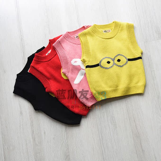 Gilet enfant - Ref 2068210 Image 6