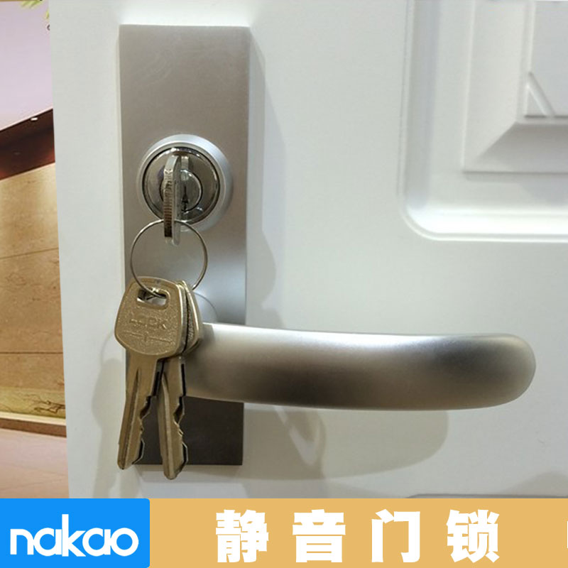 Japan Nakao Nakao Brief Silent Day Style Door Lock With Key Door Lock Universal Silver Color Room Door Lock Handle