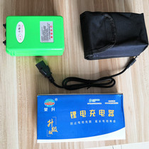 36V mobile portable charging sewing machine Battery baler Woven bag packing machine accessories Lithium battery