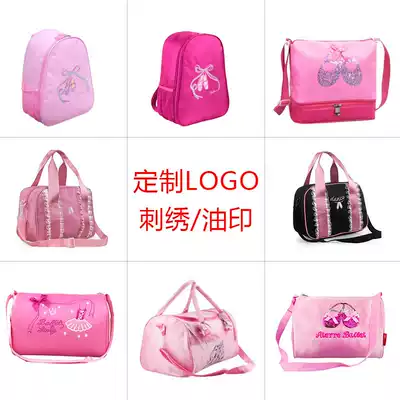 Children's dance bag Waterproof backpack Girls fashion dance bag double-layer ballet bag Shoulder bag backpack printing