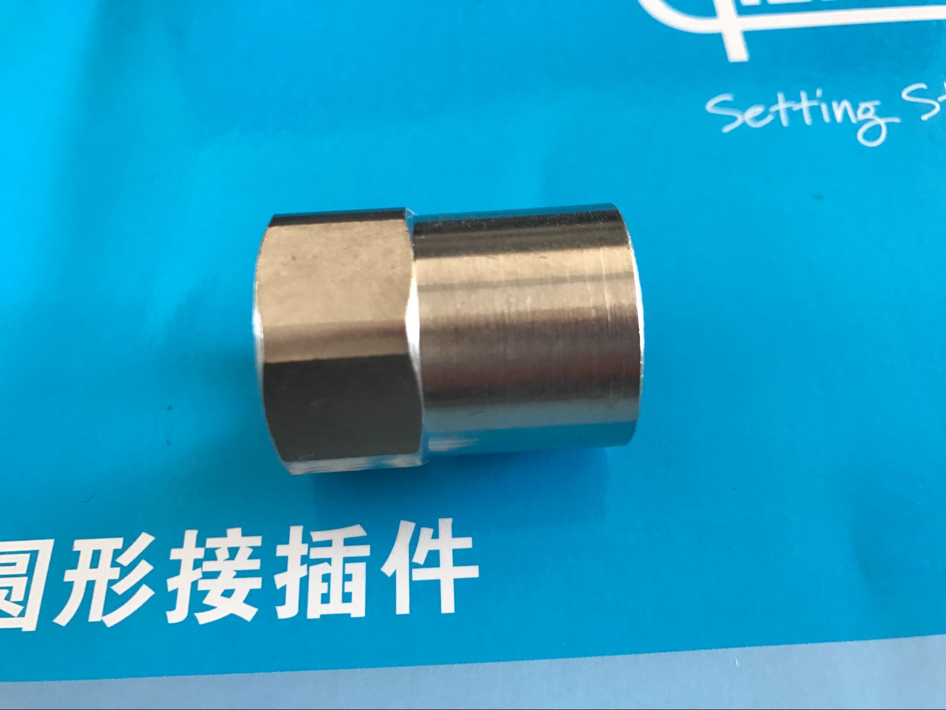 Hummel cable connector special wrench M23 sleeve encoder connector removal and installation tool