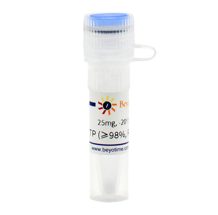 GTP (&ge;98%, Reagent grade)ST1362-25mg/100mg/500mg 碧云天生物