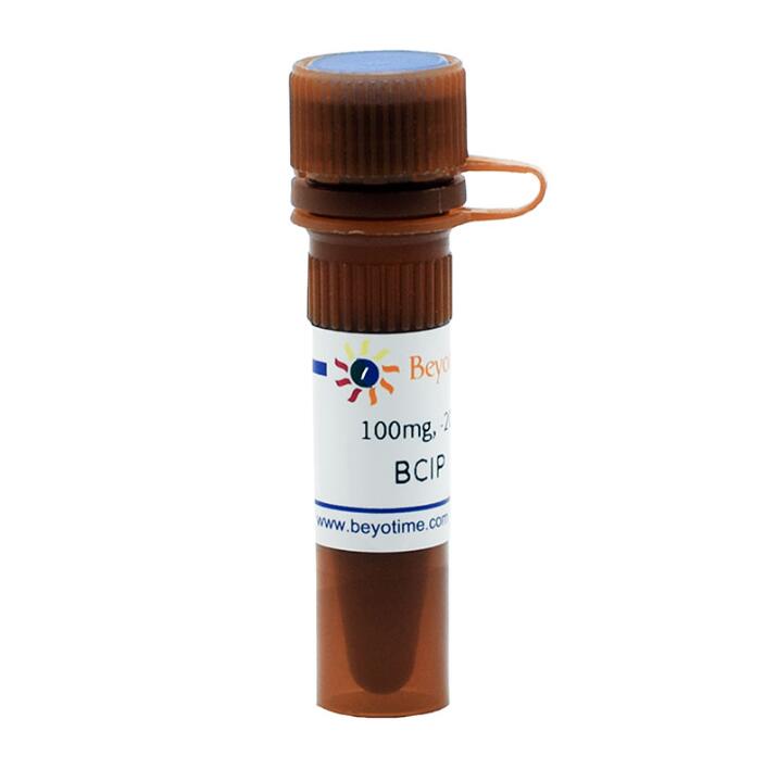 5-溴-4-氯-3-吲哚-磷酸盐 BCIP ST012 100mg 碧云天生物 Beyotime