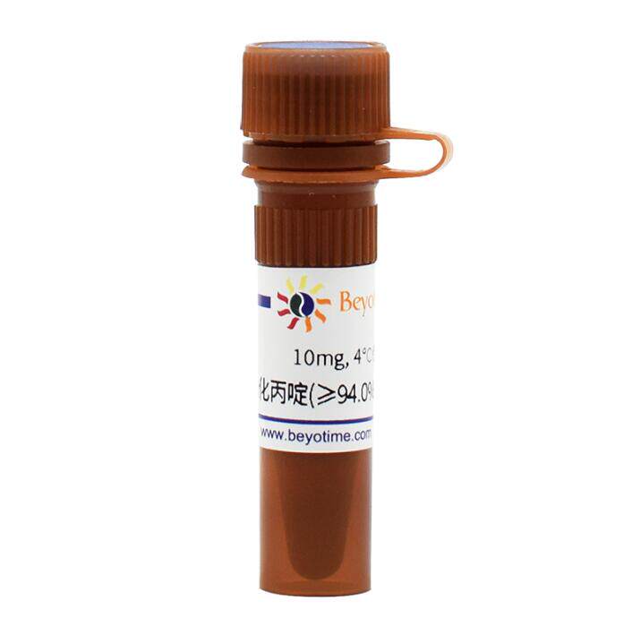 碘化丙啶(&ge;94.0%, Reagent grade)ST1569-10mg/50mg/250mg碧云天