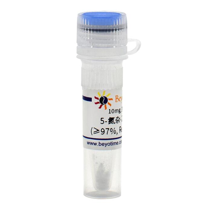 5-氮杂-2&prime;-脱氧胞苷(&ge;97%, Reagent grade) ST1047-10mg/50mg