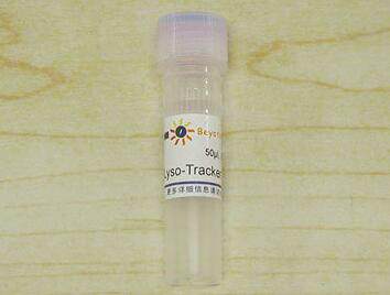 Mito-Tracker Green(线粒体绿色荧光探针) C1048 50ug 碧云天生物