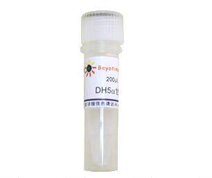 科研专用 经典 DH5&alpha;甘油菌  D0351 200&mu;l  碧云天生物 Beyotime