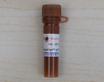 BeyoFast? SYBR Green qPCR Mix (2X, Low ROX) D7262碧云天生物