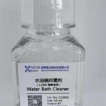新赛美 科研专用 经典产品试剂高敏 C125C6 125ml水浴锅抑菌剂