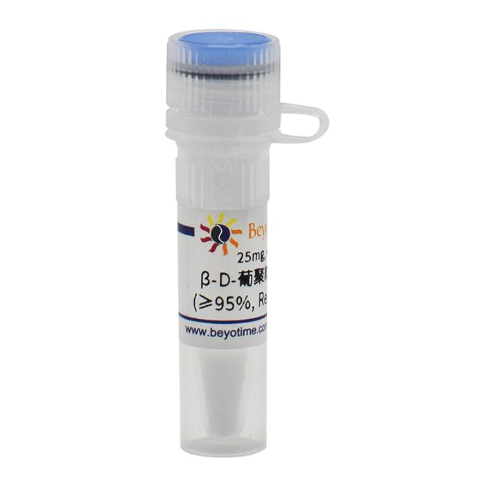 &beta;-D-葡聚糖来源于大麦(&ge;95%)  ST1096-25mg/100mg/500mg 碧云天