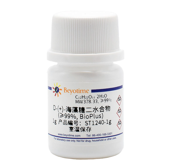 D-(+)-海藻糖二水合物(&ge;99%, BioPlus) ST1240-1g/5g/25g 碧云天