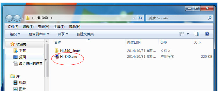 Concentrateur USB - Ref 366172 Image 20