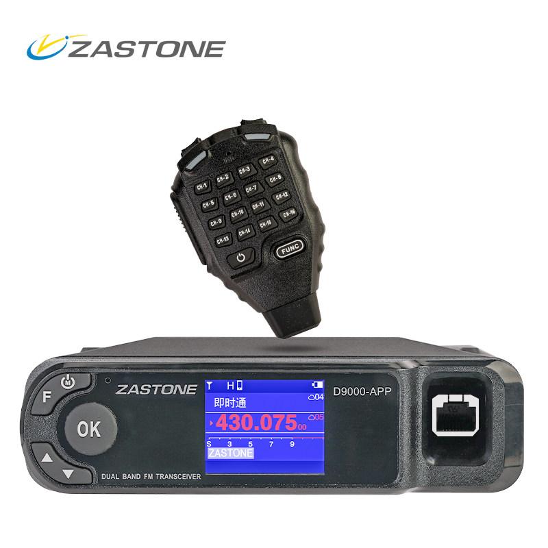 That is, the time-pass D9000APP on-board intercom self-driving radio station 50W power off-road bike walkie-talkie-Taobao