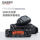 YAESU Новая автомобильная радиостанция Yaesu FTM-6000R с двухдиапазонной портативной рацией FT-7900R mini 0