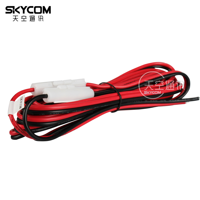 IC2720 FT7900 Car walkie-talkie Walkie-talkie power cord GB pure copper imported insurance tube 3 meters 4 meters 5 meters