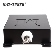 mAT-40 Shortwave Automatic Antenna Tuner Long Line Sky Tune Suitable for ICOM YAESU Jianwu Radio
