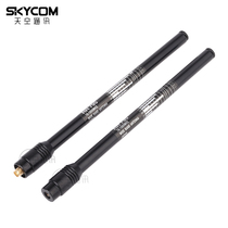 RH795 Eagle hand antenna walkie-talkie dedicated 70-1000MHz high gain telescopic antenna 1 12m