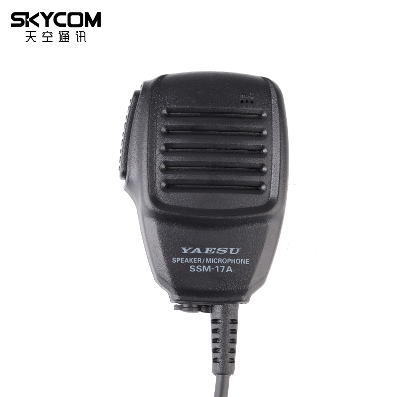 YAESU YAESU SSM-17A microphone shou mi FT-70DR FT2DR FT3DR MH-34B4B