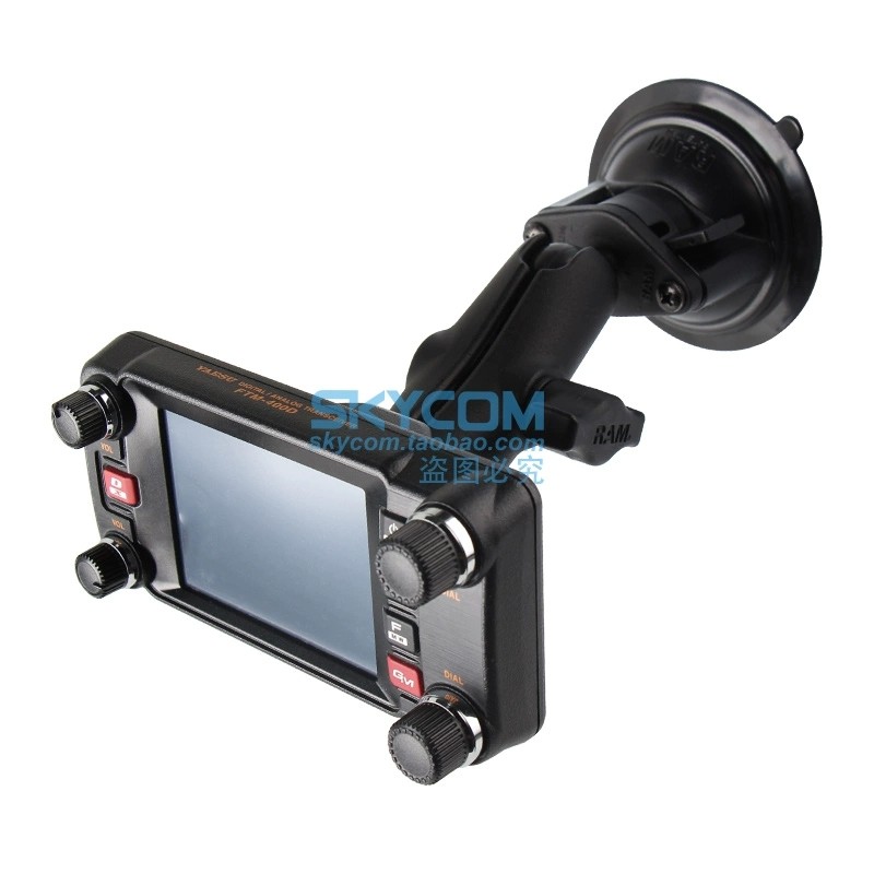 American RAM Yaesu Car Radio Suction Cup Panel Stand 100DR 400DR 7900R 300DR