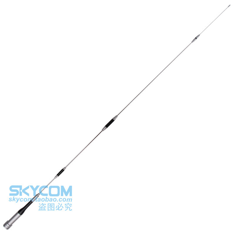 Japanese diamond SG7700 UV two - stage car intercom high gain antenna frost 1 27m