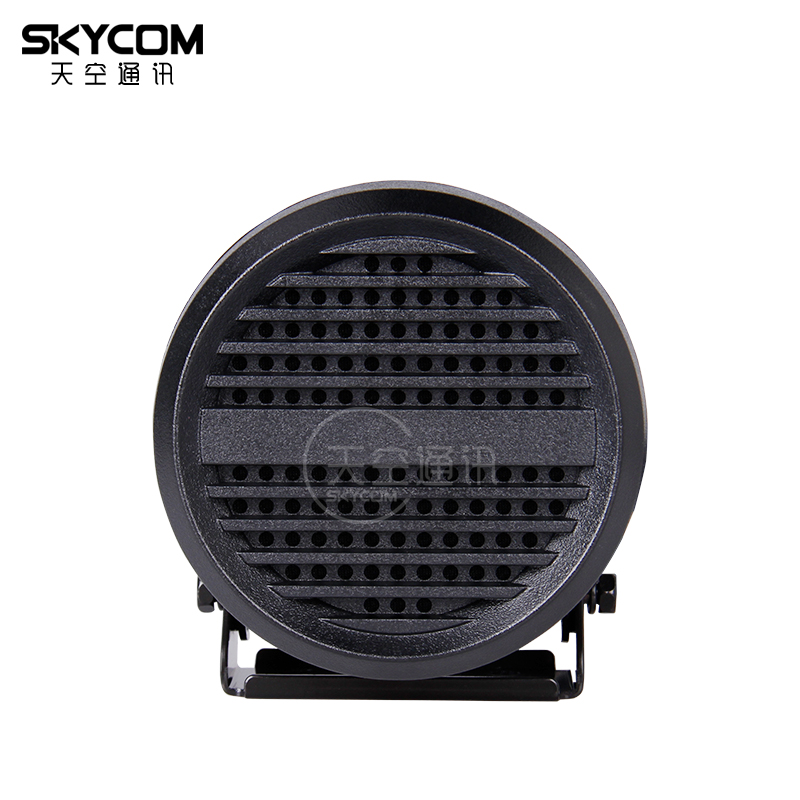 YAESU Yaesu MLS-200 walkie-talkie waterproof external speaker car station speaker horn