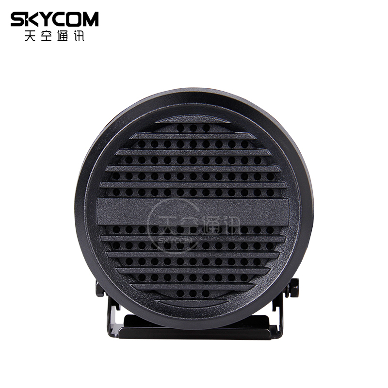 Yaesu Mls-200 Walkie-Talkie Waterproof External Speaker Car Speaker Horn Yaesu Mls-200 Walkie-Talkie Waterproof External Speaker Car Speaker Horn