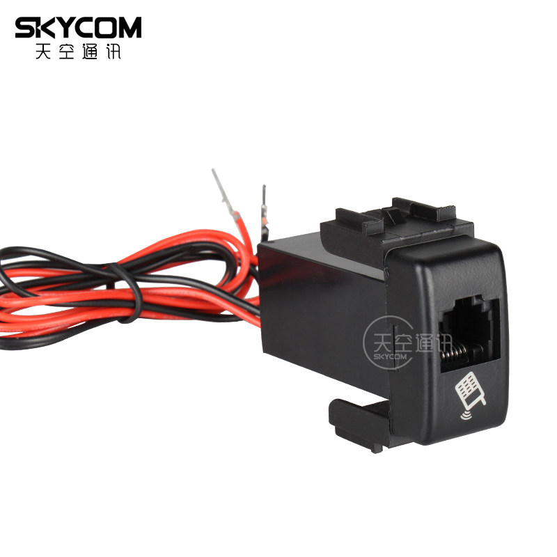 ICOM Yaesu car walkie-talkie hand microphone to the original car hole plug Nissan Tule Y61 Y62 dedicated 6-core 8-core straight-through